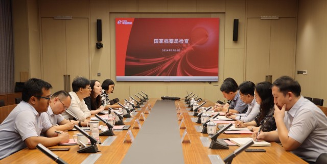 0925487288686583.jpg 微信图片_20240722085645.jpg