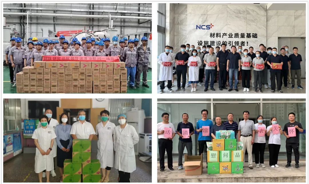 2022083120281661948886449077486.jpg 04.jpg